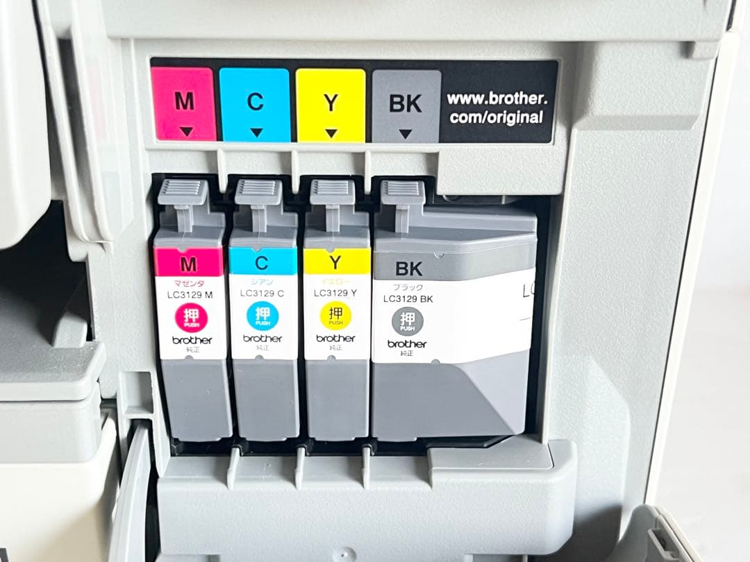⭐️brother ブラザー⭐️インクジェットプリンター MFC-J6995CDW