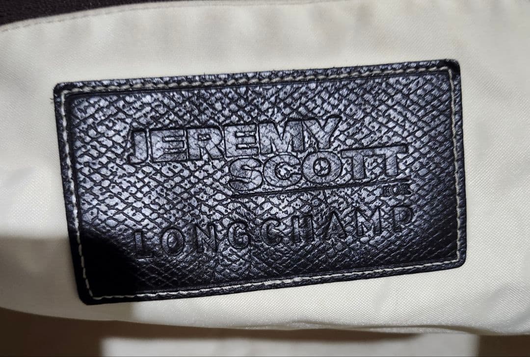 ロンシャン ジェレミースコット