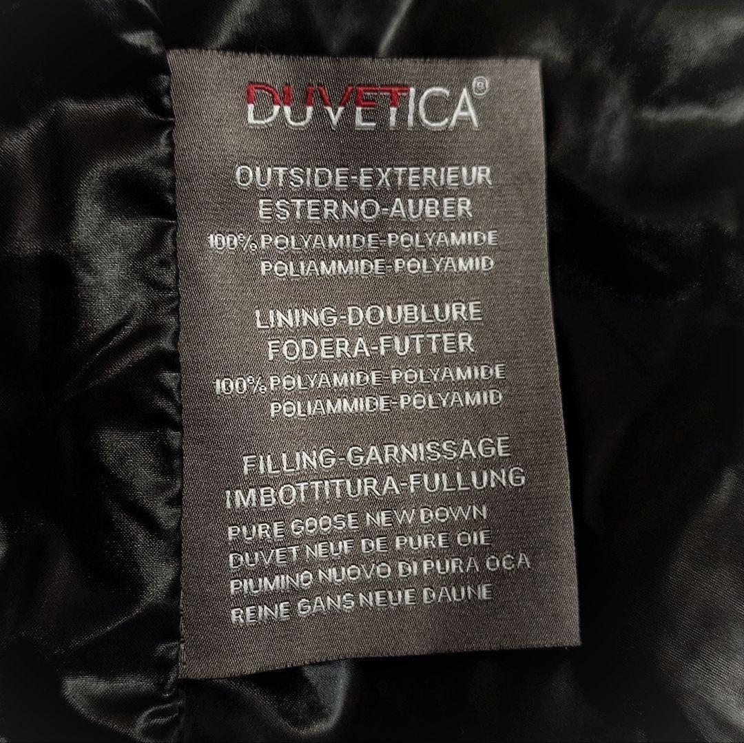 ア*ー様 最終オークション❣️【大きいサイズ42】デュベティカ ファー付 ダウン