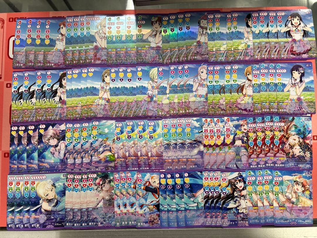 ゆ*う様 ラブライブカードゲーム　ラブカ 夏、はじまる。虹ヶ咲4コン セット