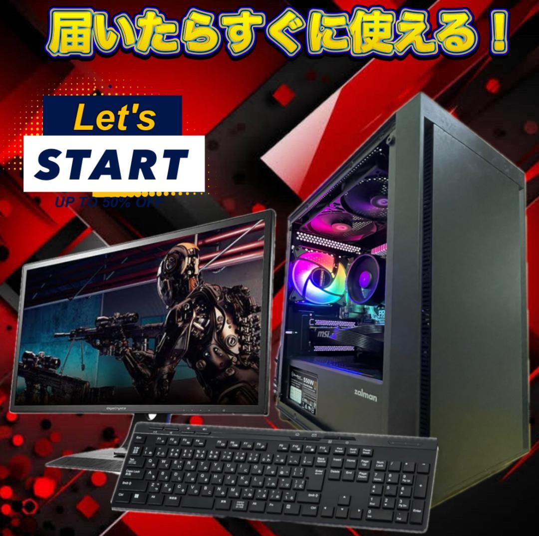【大特価セール】Core i7&GTX980 ゲーミングPCフルセット！415