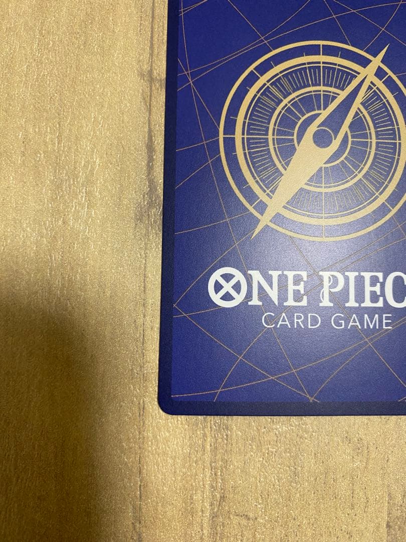 ルフィ SEC SP OP09-119 受け継がれる意志