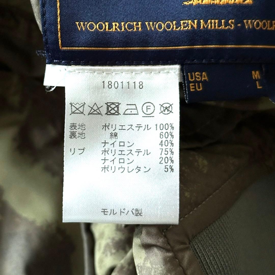 WOOLRICH リバーシブル カモフラージュ ブルゾン スウィングトップ L