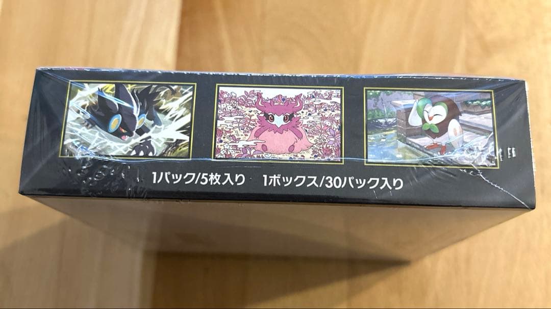 ポケモンカードゲーム ムニキスゼロ 新品未開封 シュリンク付き