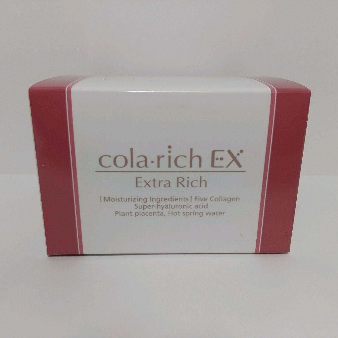 ≪限定品≫　コラリッチ　エクストラリッチEX ローズフローラル　55g×2個