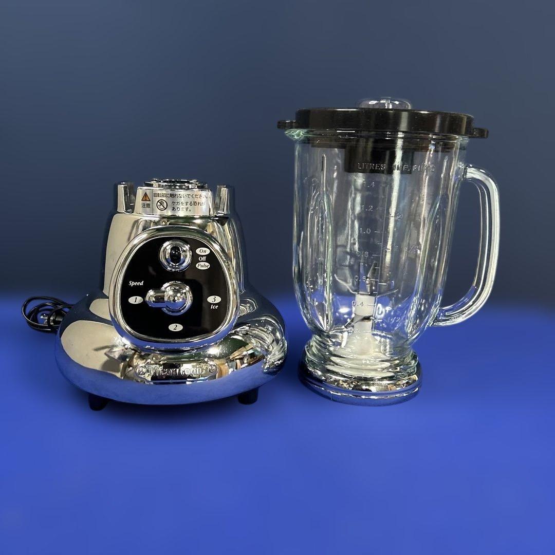 【未使用】Vitantonio/ビタントニオ クラシックブレンダー VSB-2