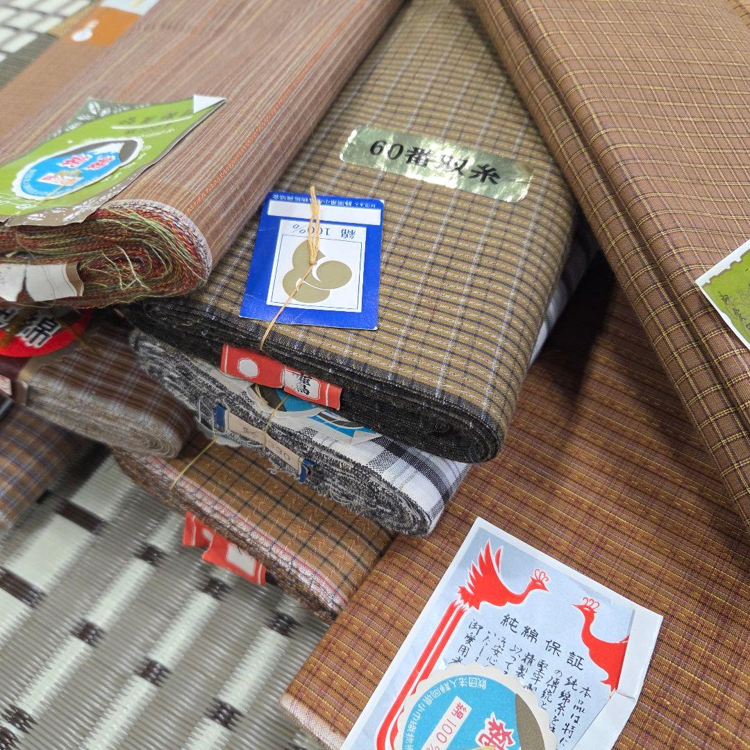 木綿 反物 14反 まとめ売り 格子　チェック柄 縞　茶　焦げ茶　丹前　まとめて