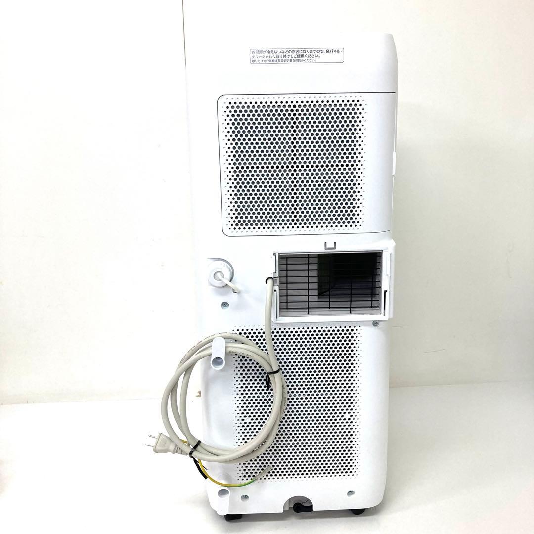 3772-S IRIS OHYAMA ポータブルクーラー IPA-2203G