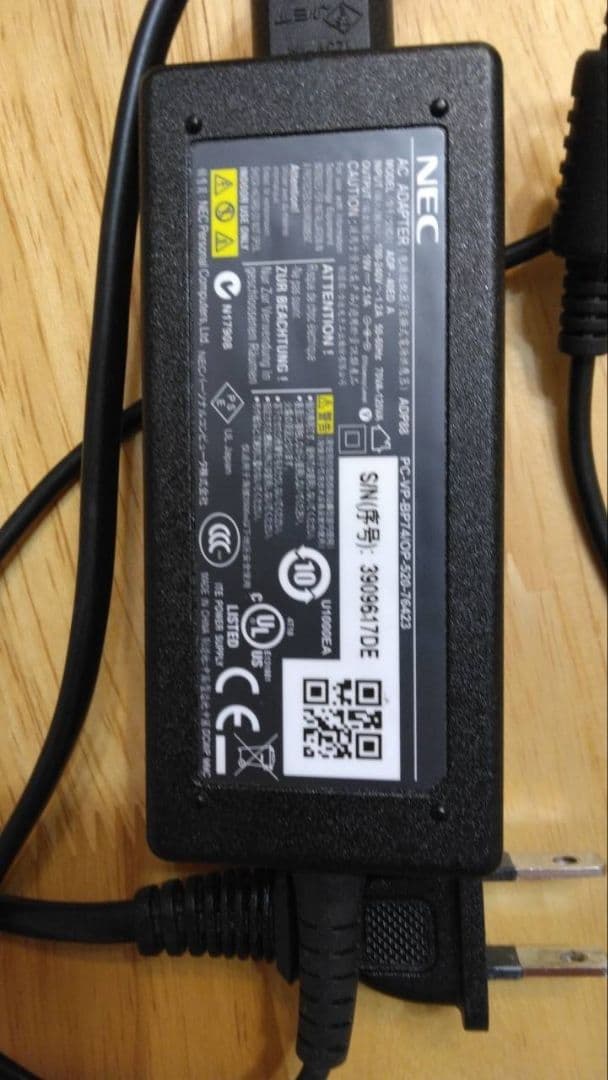 タブレット☆NEC VZ-J i5-3437 8GB SSD256　タッチパネ