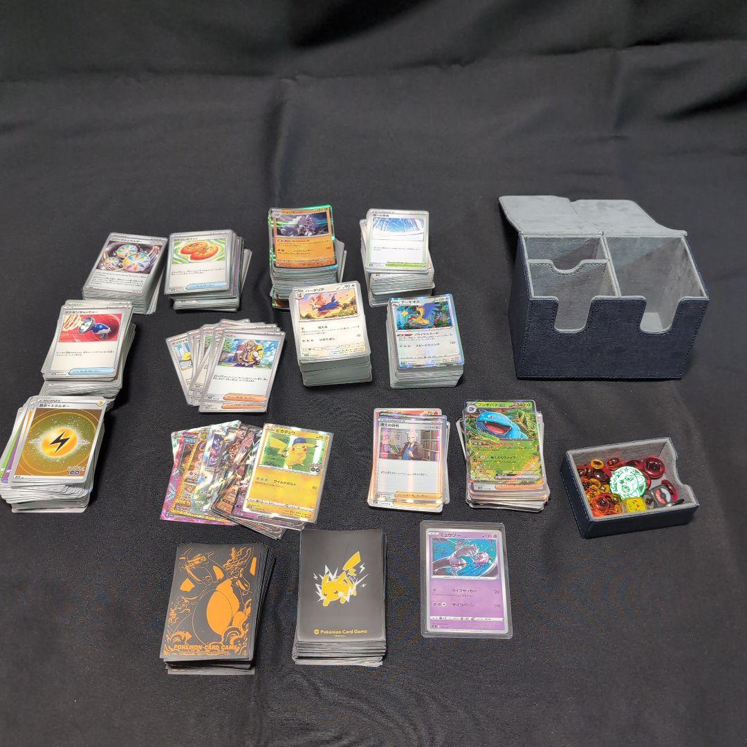 【最終値下げ】ポケモンカードセット