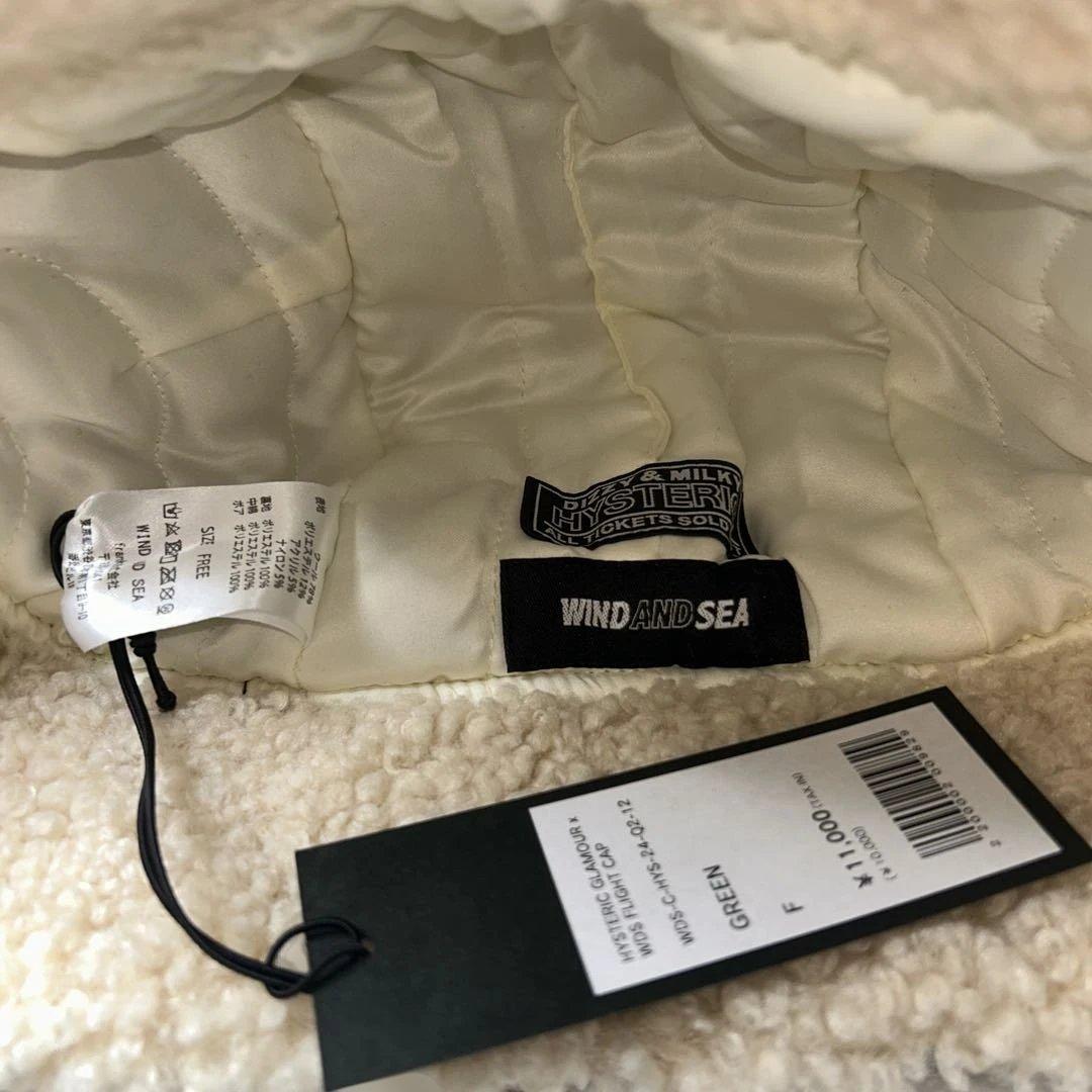 ヒステリックグラマー✖️ウィンダンシーコラボ　フライトキャップ