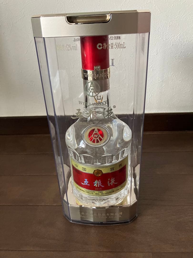 五粮液 白酒　500ml 2024 WULIANGYE