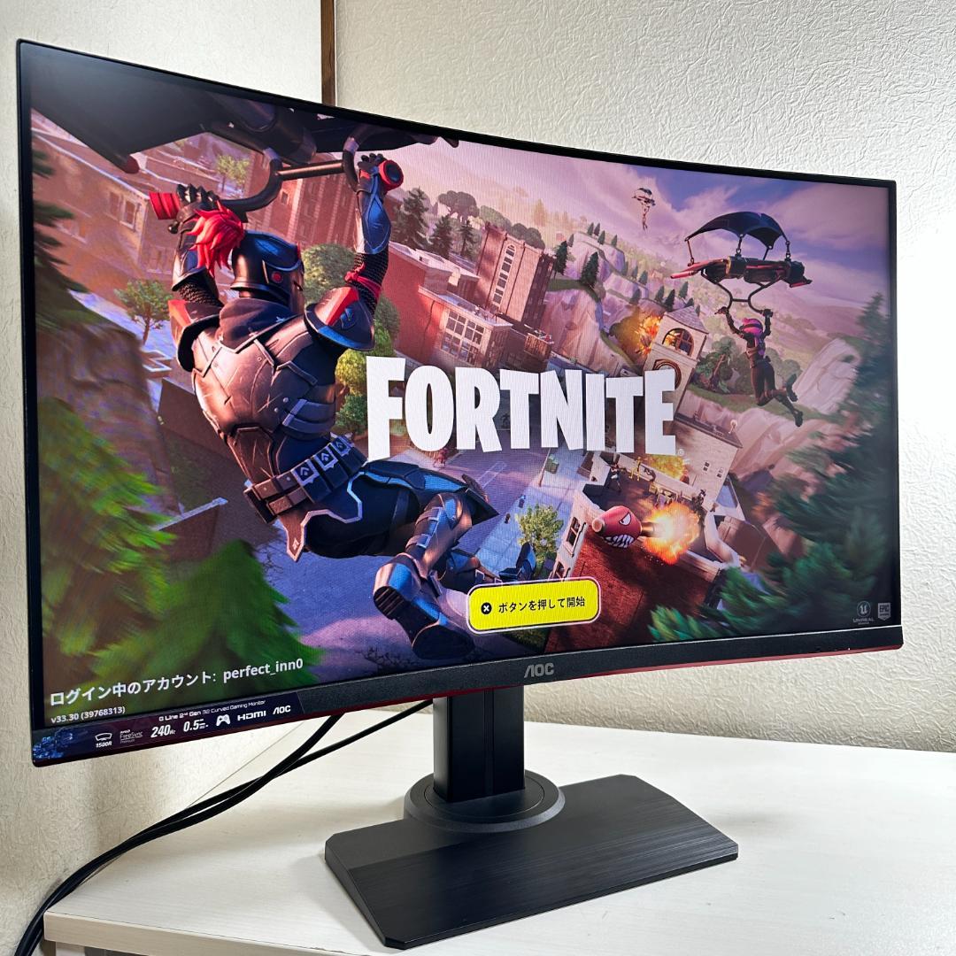 AOC 240Hz対応 31.5インチ ゲーミングモニター
