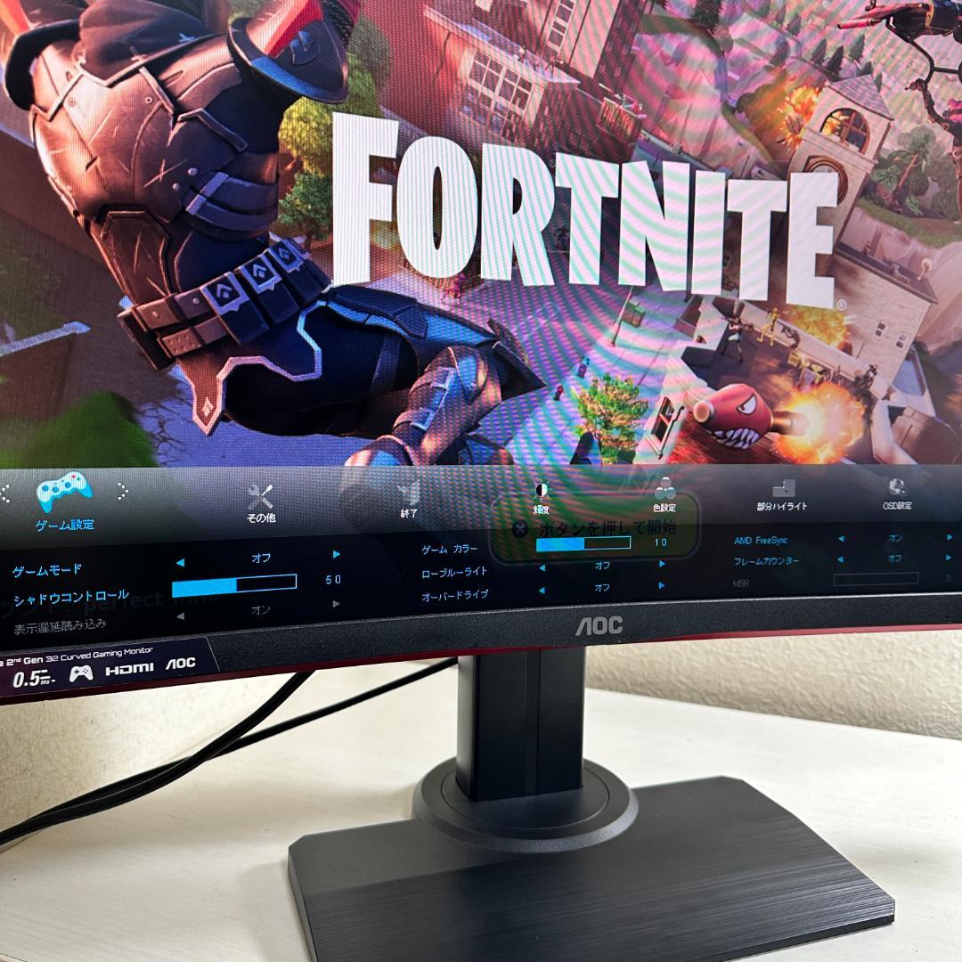 AOC 240Hz対応 31.5インチ ゲーミングモニター