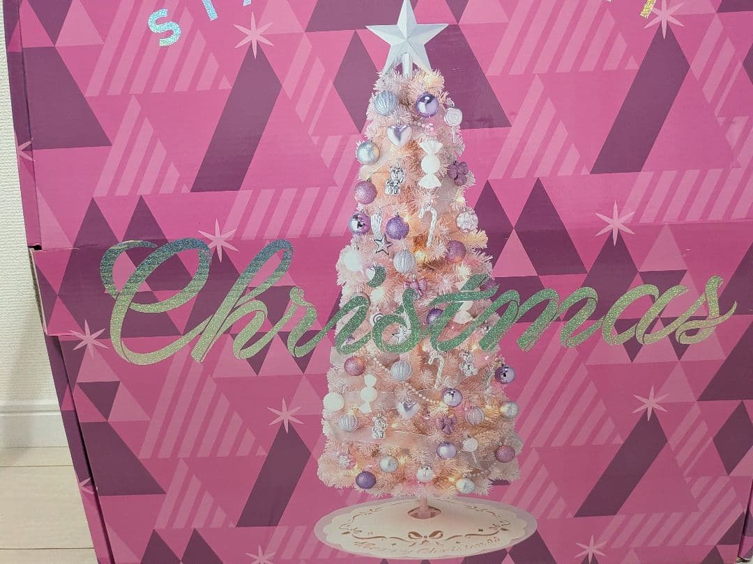 ピンク　クリスマスツリー　セット　Francfranc　150cm