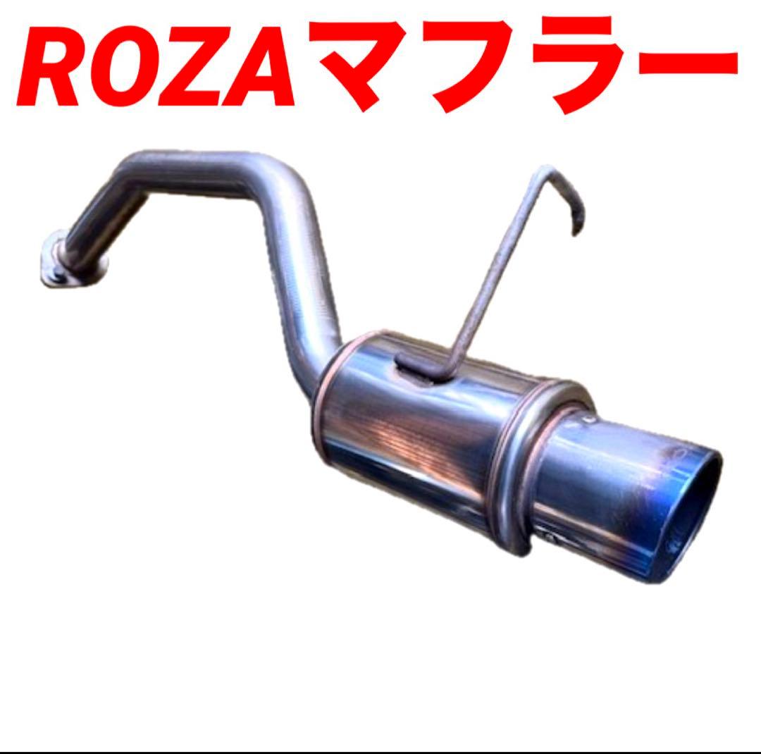 マフラー ダイハツ　リアマフラーパイプ　ムーブムーヴタントカスタム