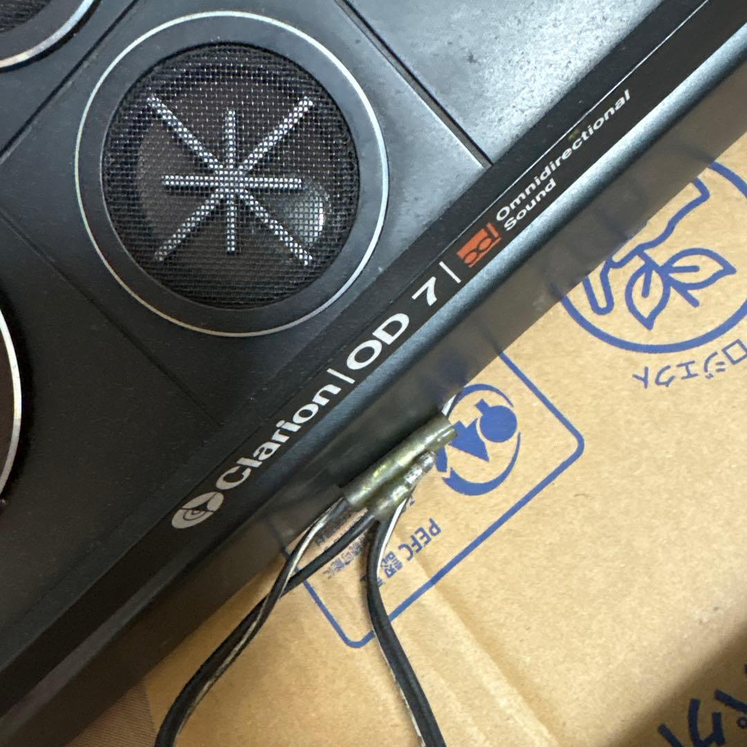 当時物 クラリオンod-7 置き型スピーカー 旧車