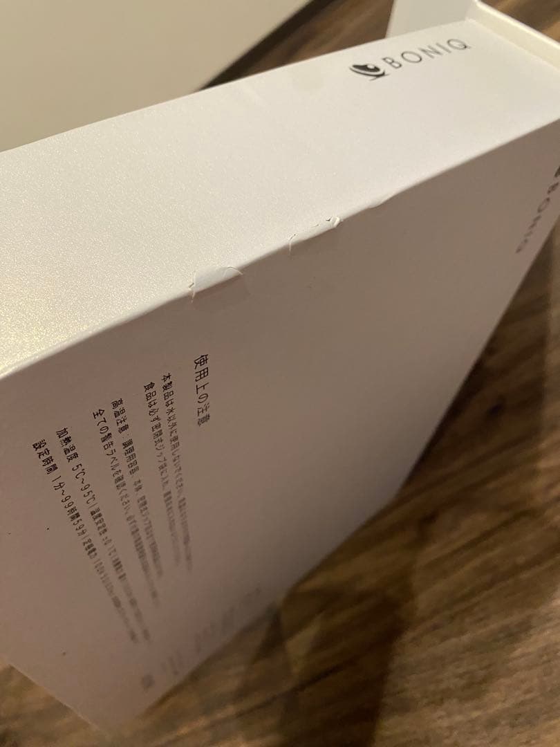 BONIQ2.0 BNQ-10 低温調理器 ボニーク ブラック