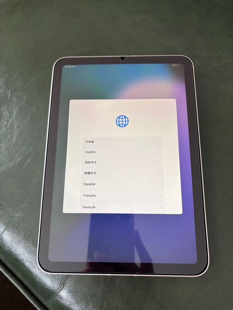 iPad mini (第6世代)256GB ピンクWi-Fi&セルラー