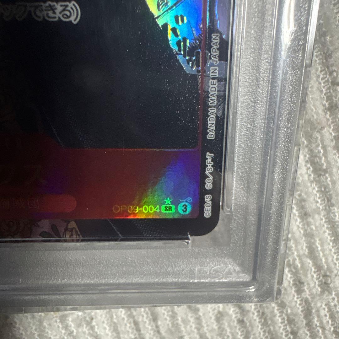 ワンピース シャンクス ALT ART カード #004