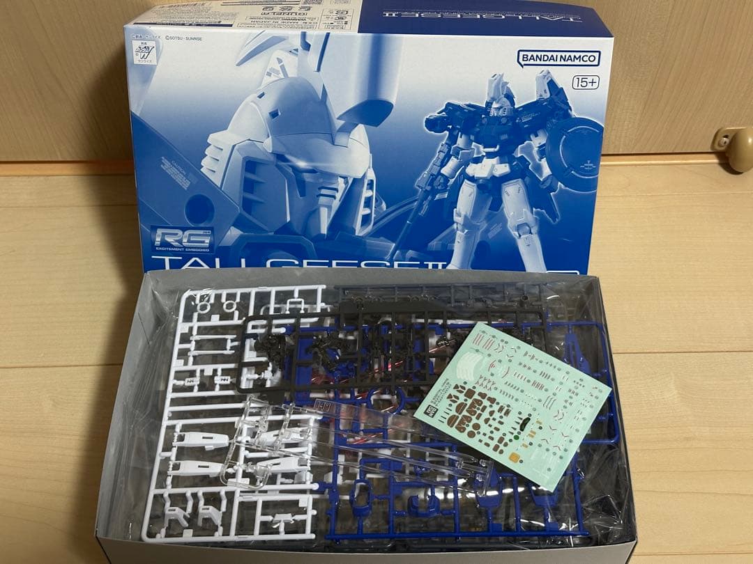 RG 1/144 トールギスII & トールギスIII セット プレバン限定