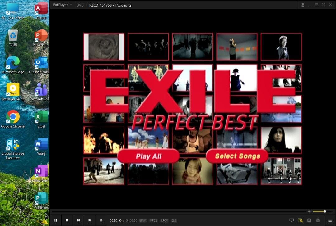 Windowsノート本体 NEC VersaPro VX-4 i5-8350U 8G/SSD128G
