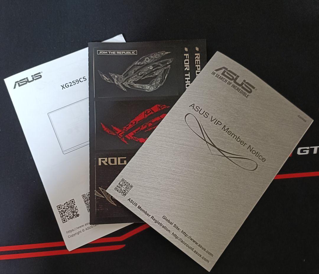 ASUS 24.5インチゲーミングモニター ROG Strix XG259CS