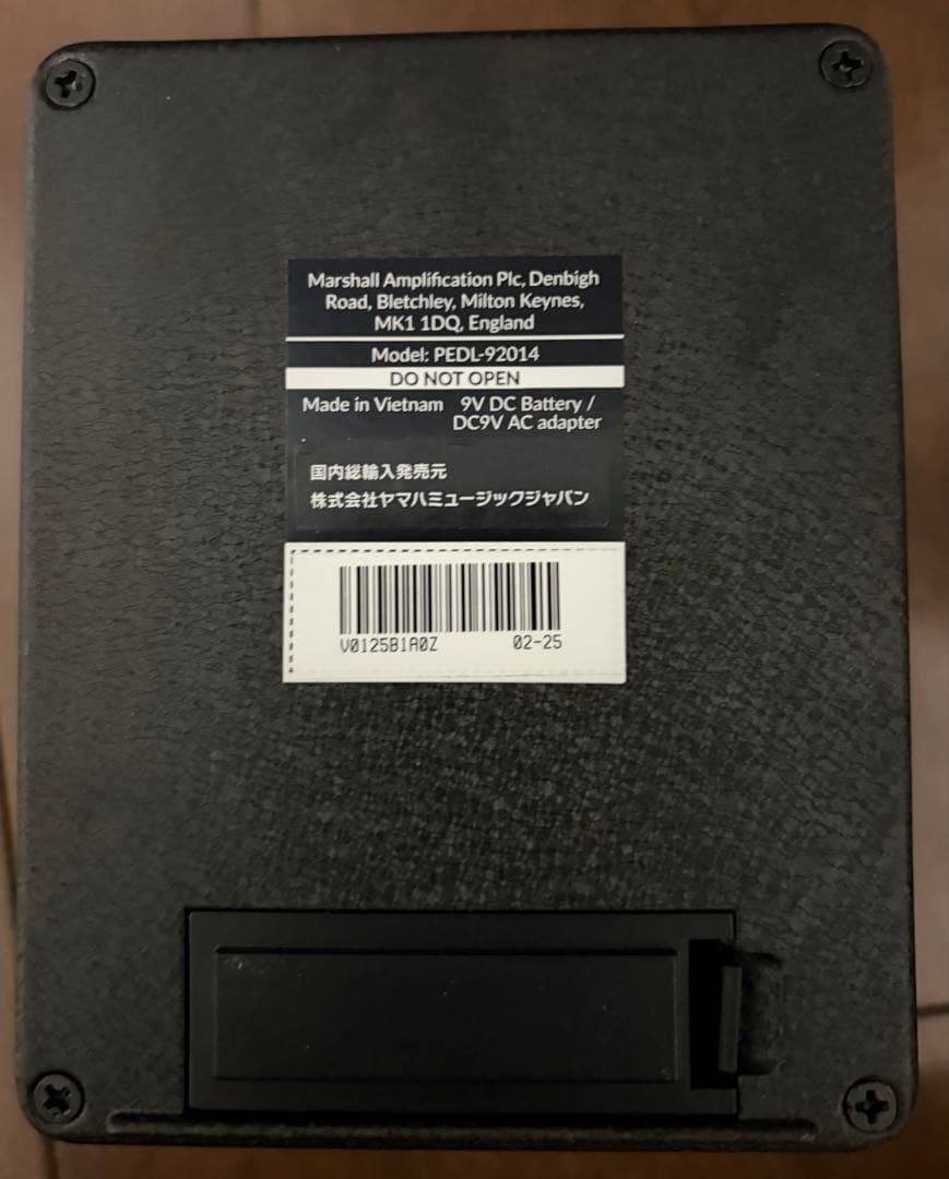 Marshall JVM ディストーションペダル