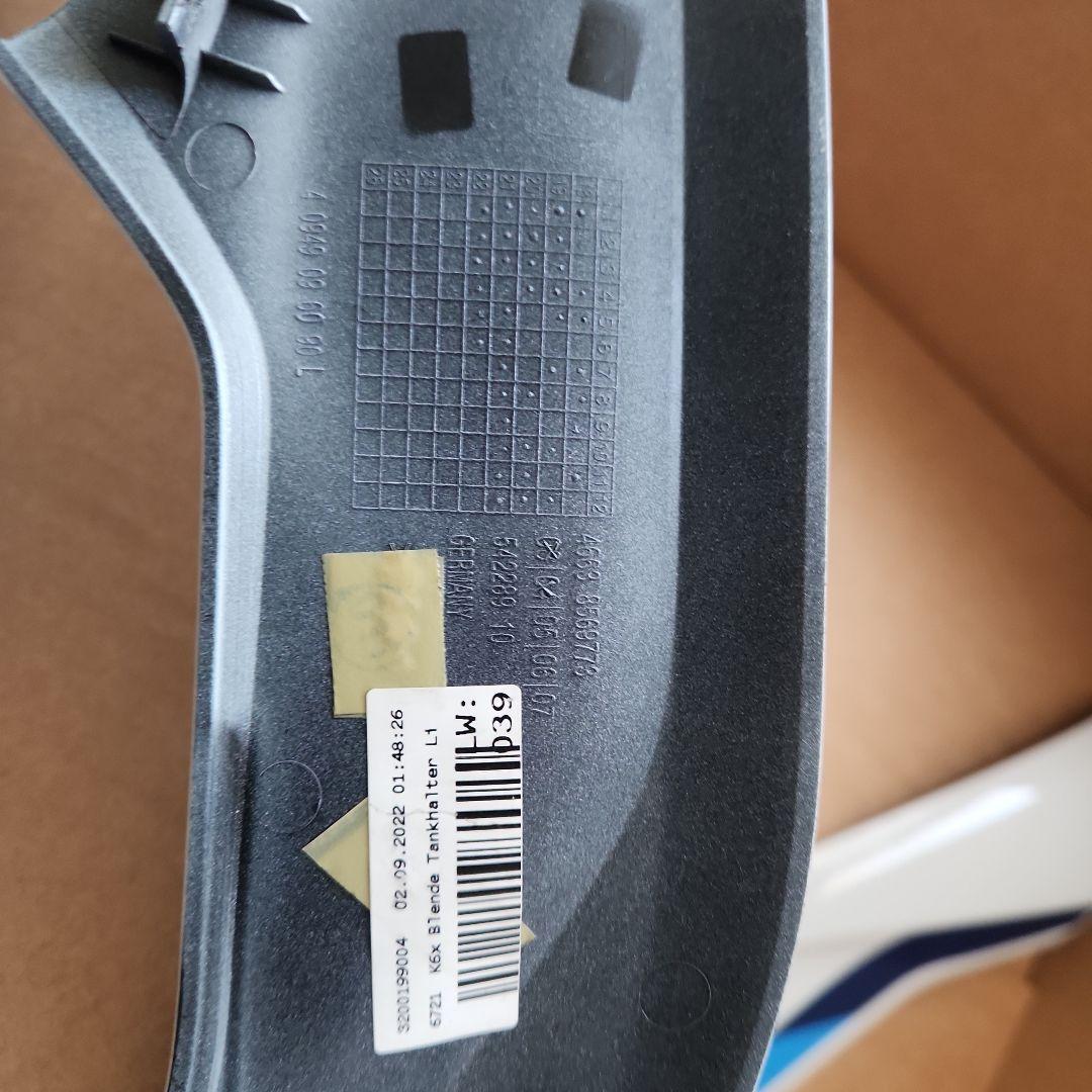 M1000RR フロントカウル サイドカウル S1000RRにも