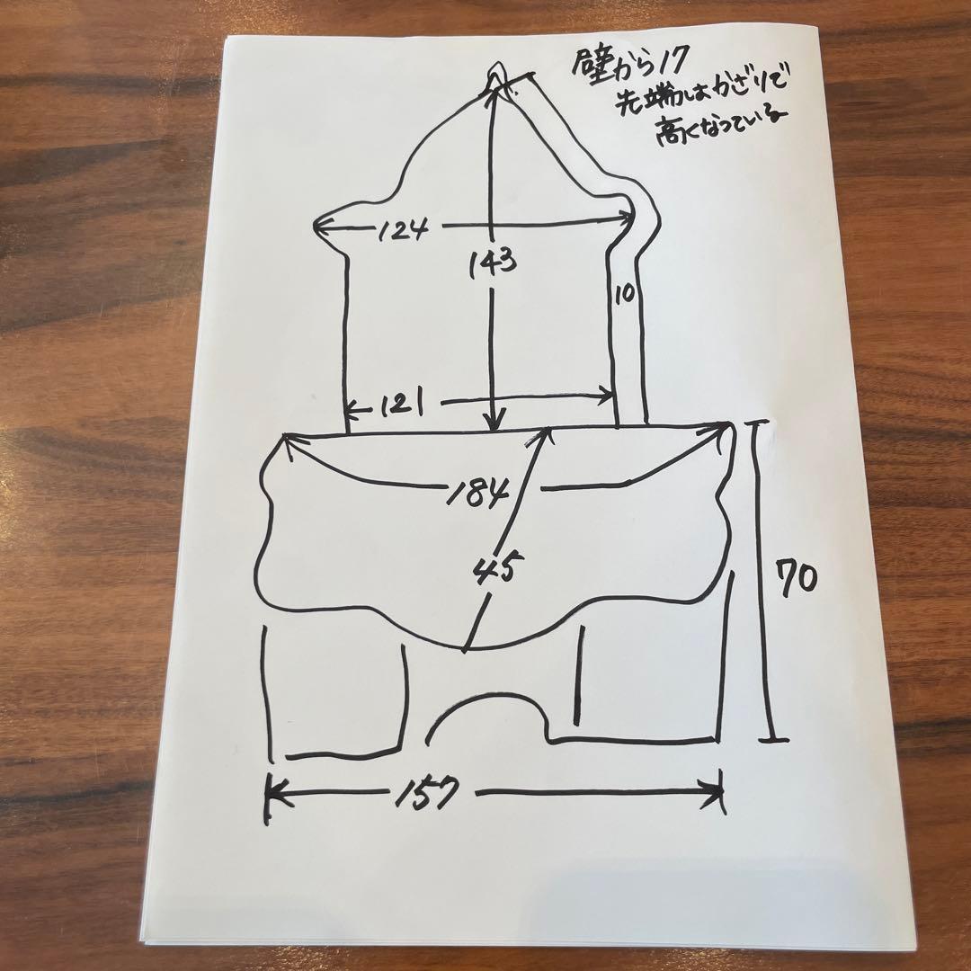 お値下げ‼️‼️高級イタリア家具.美品.ゴルチャコ&シリック