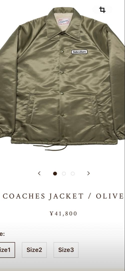 サブカルチャー　コーチジャケット