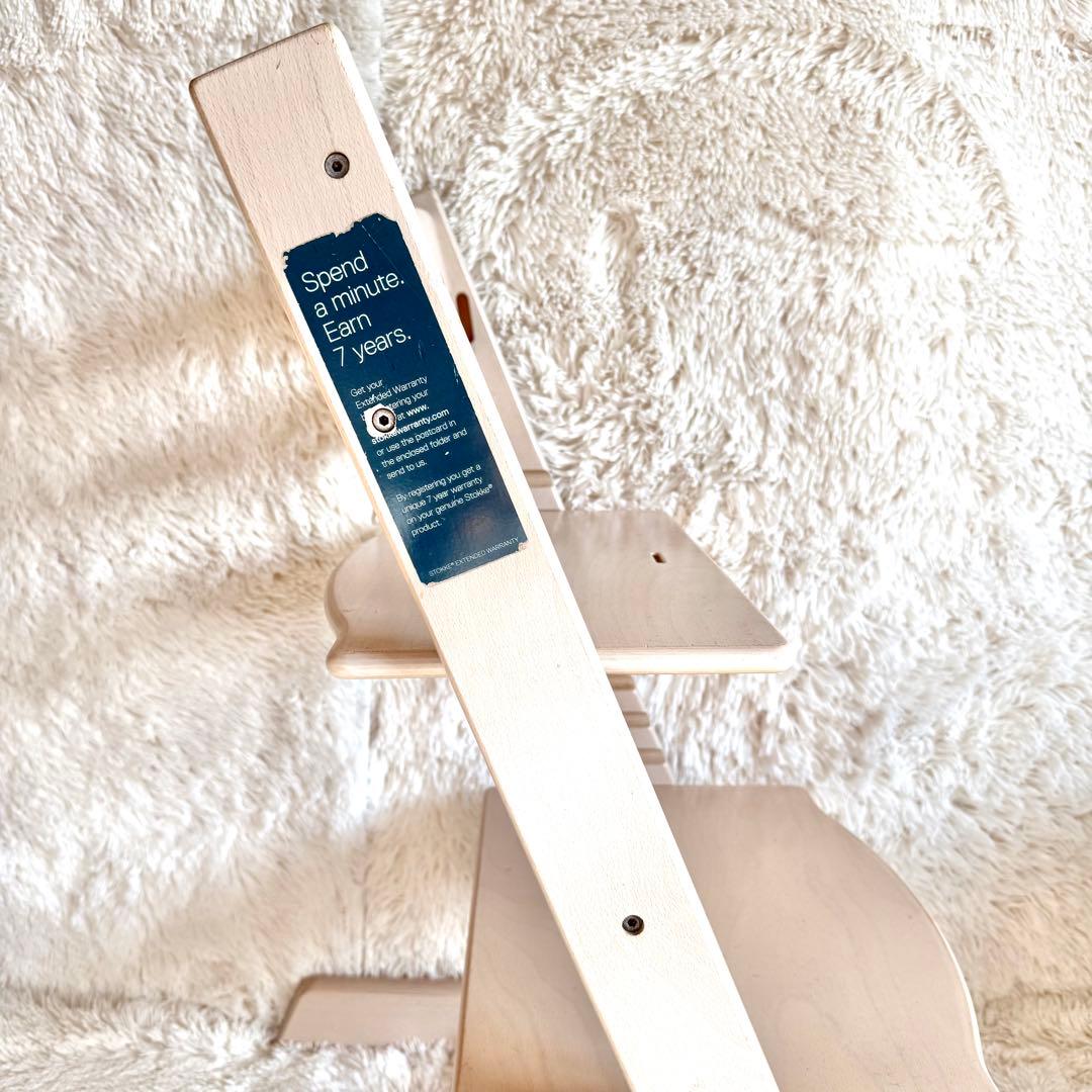 STOKKE ストッケ トリップトラップ No.4