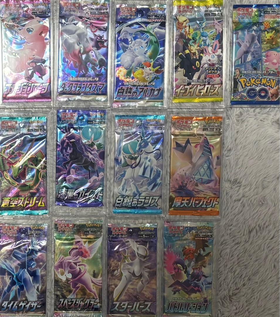 ポケモンカードバラパック　セット売り45点