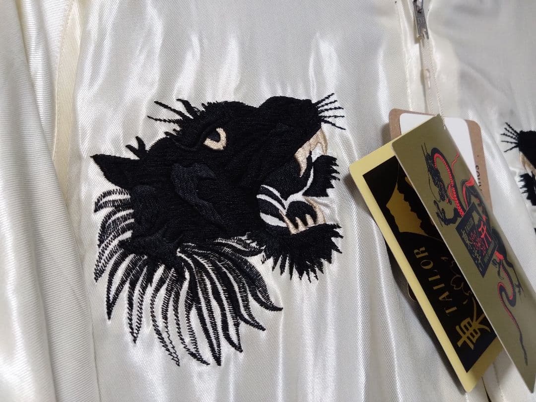 テーラー東洋 スカジャン 黒虎×双龍 新品未使用