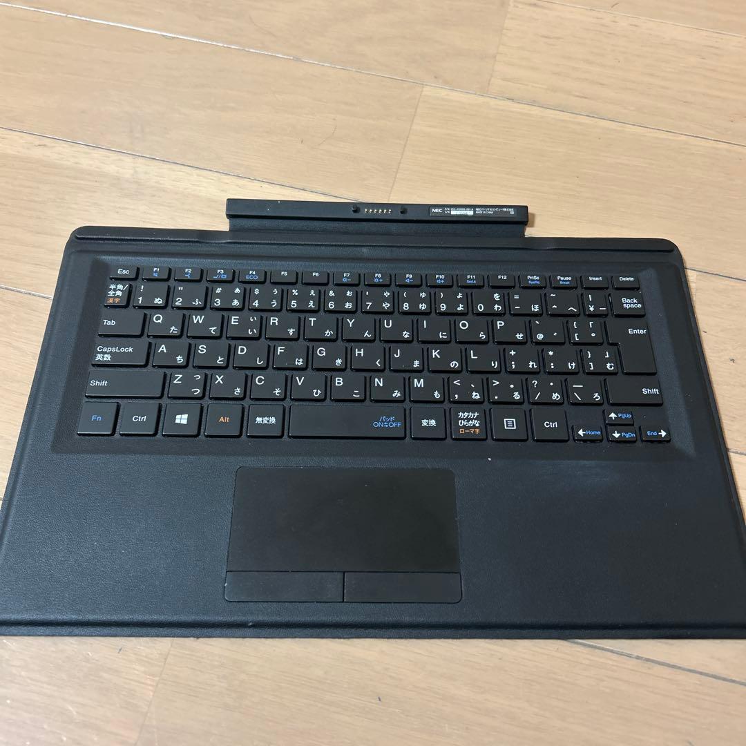 NECノートパソコン２in1 i5 SSD128GBタブレット 美品