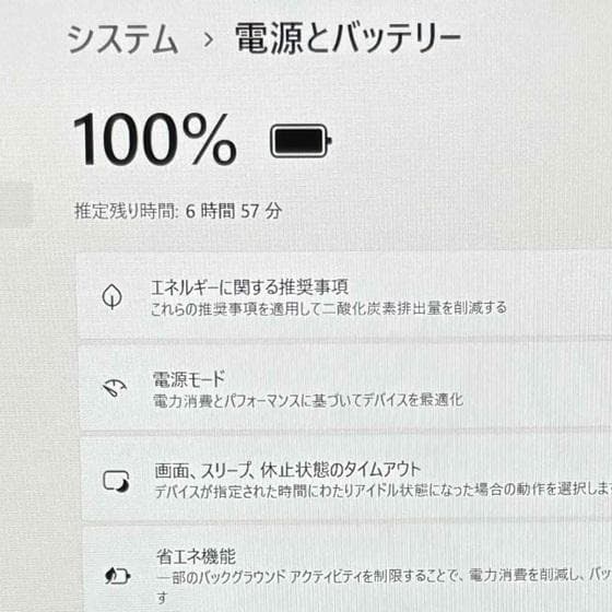 y58✲NEC Versapro VKT10 第10世代 Corei5 8GB