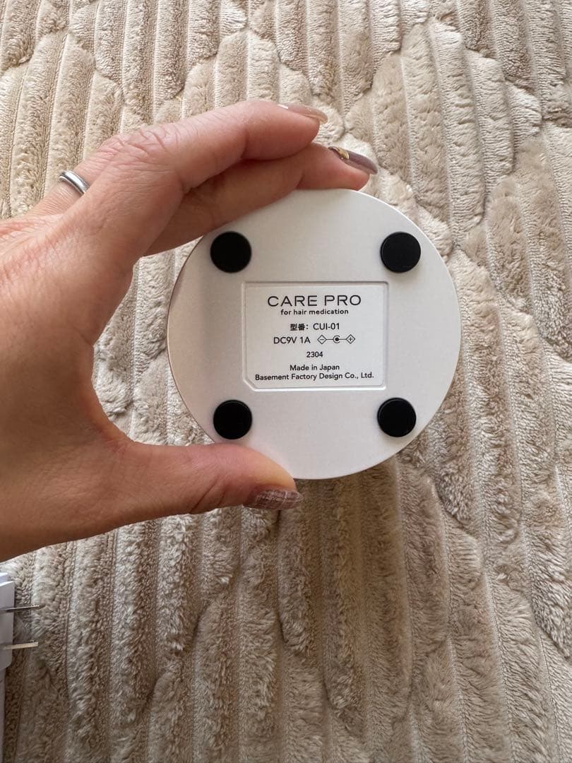 CARE PRO DEEP ケアプロ ディープ 超音波アイロン