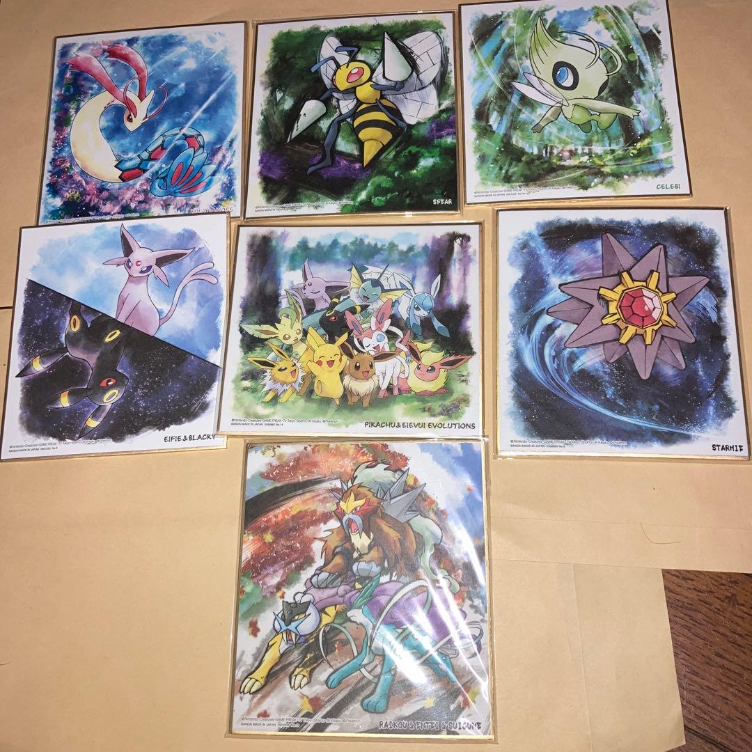 ポケモン　色紙ART まとめ売り