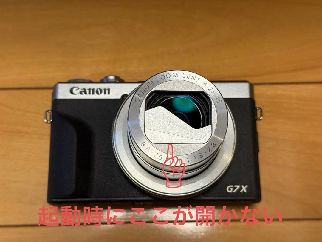 【ジャンク品】Canon PowerShot G7X MarkⅢ オマケ付き