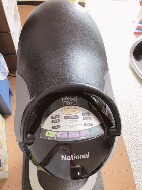 ボディ・フェイスケア JOBA