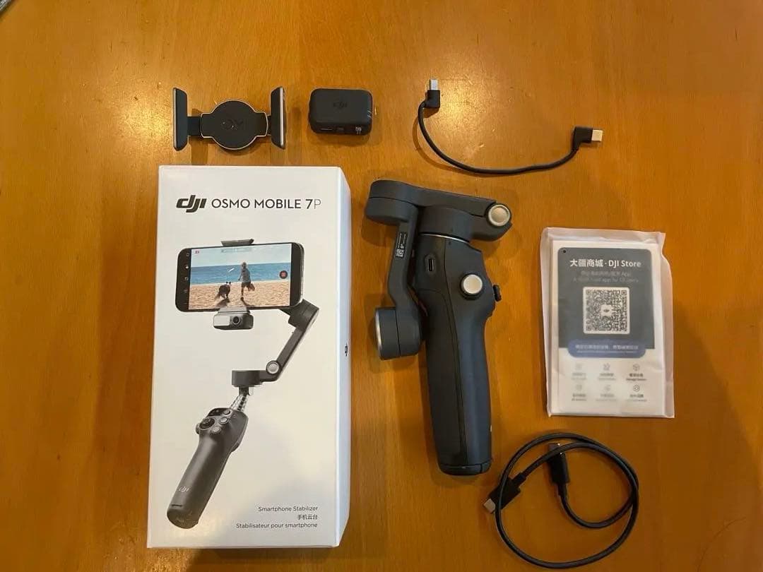 【4回交換可補償付】DJI Osmo Mobile 7P 動作良好