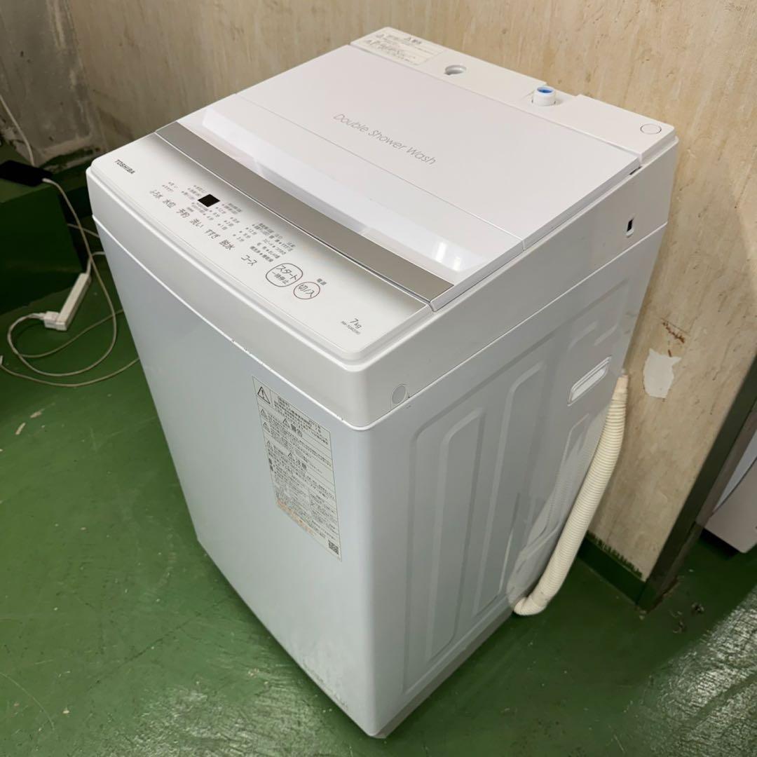 132 東芝　洗濯機　7キロ　1〜4人暮らし　小型　ホワイトカラー　最新デザイン