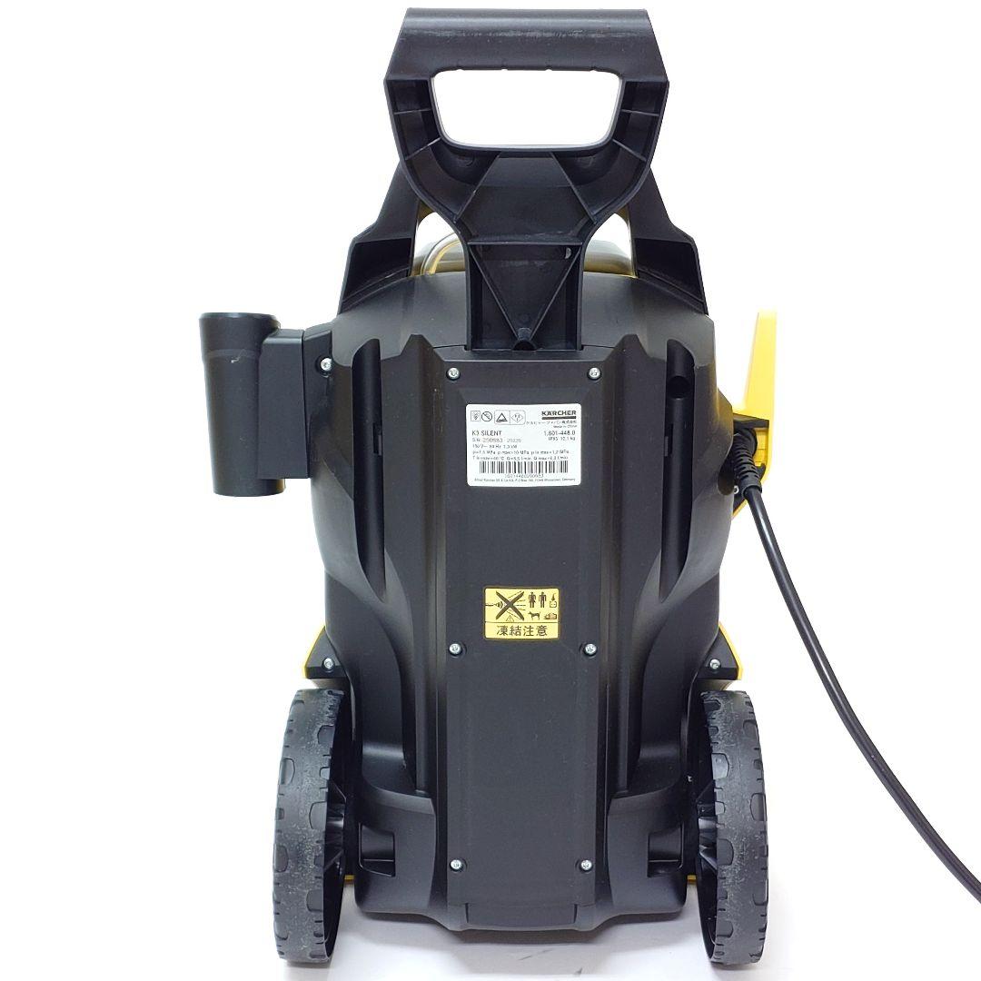 【美品】KARCHER K3 サイレント ベランダ 高圧洗浄機 ケルヒャー
