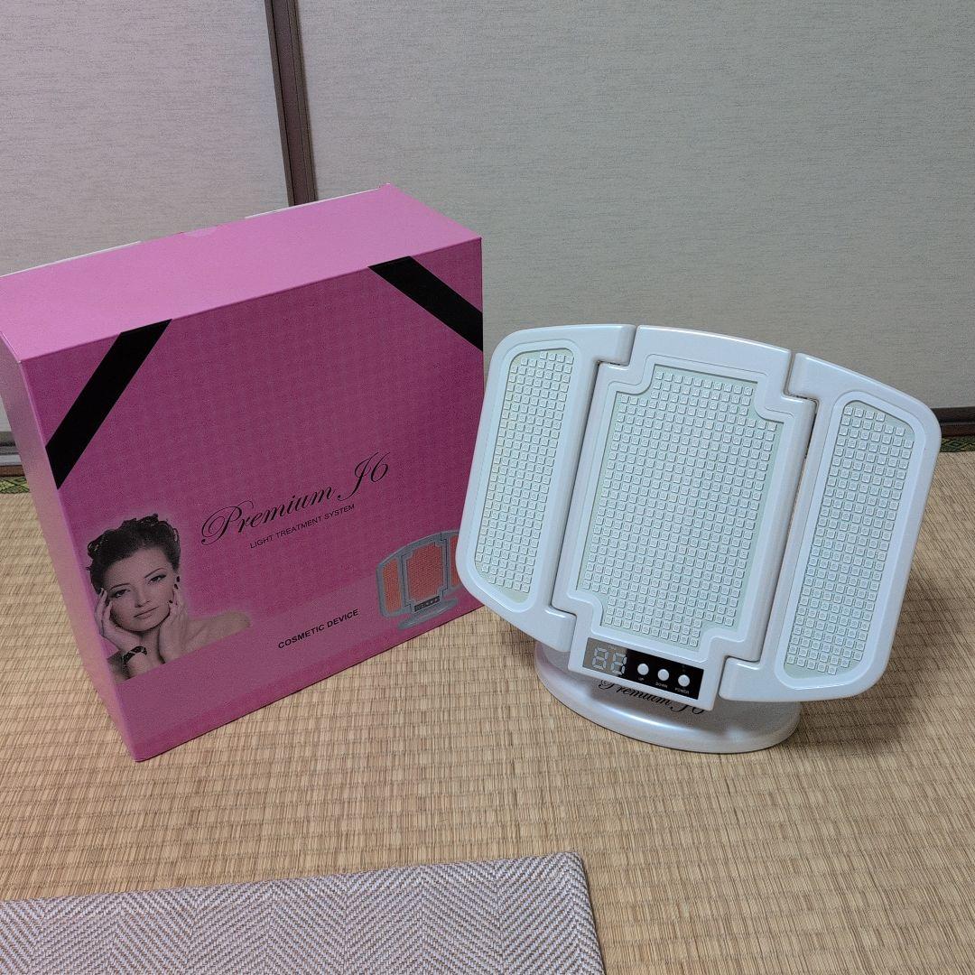 Premium J6 ライトトリートメントシステム 美容器