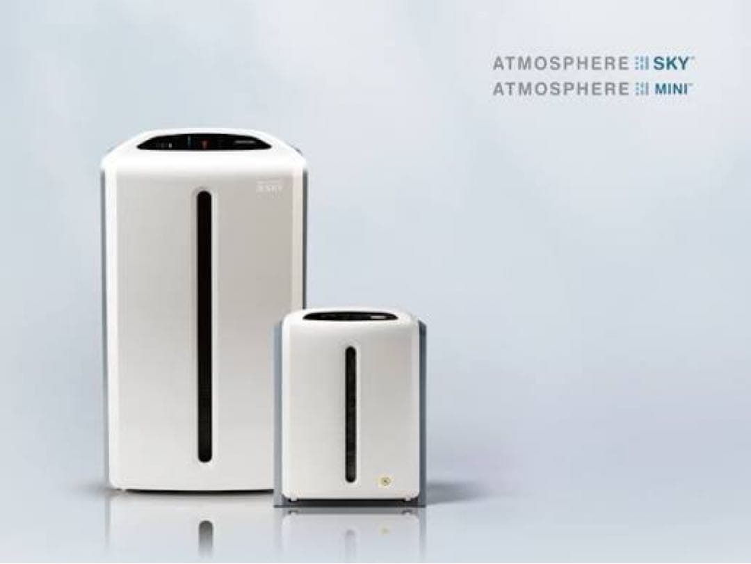 Amway ATMOSPHERE SKY 空気清浄機