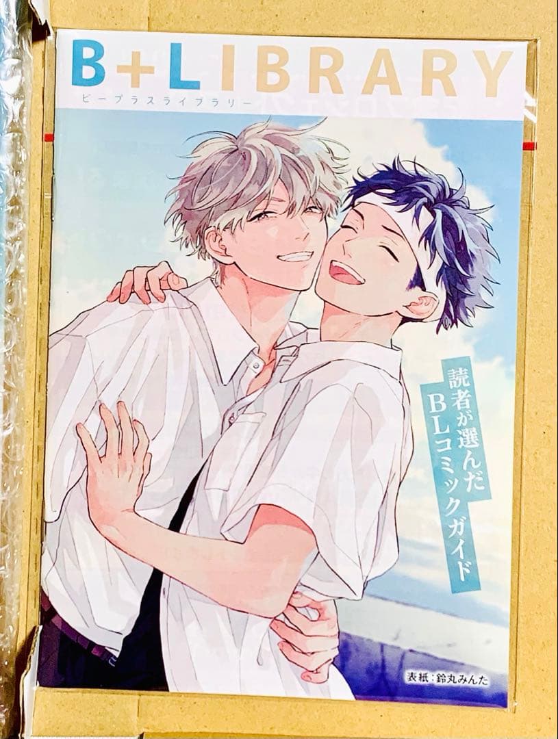 夏果てのアンノウン アクリルボード 鈴丸みんた先生 箔押し複製サイン入り