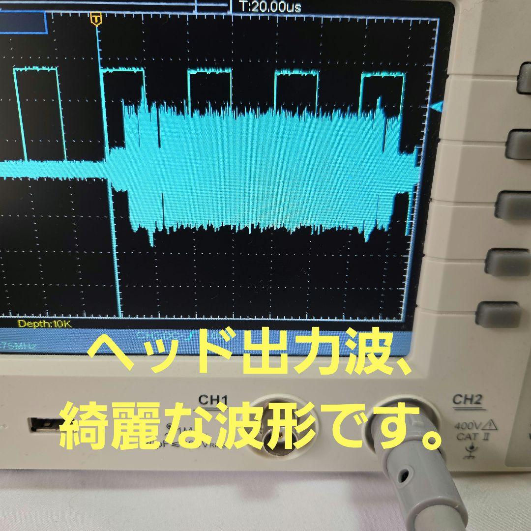 DATデッキ sony DTC―59ESブラック