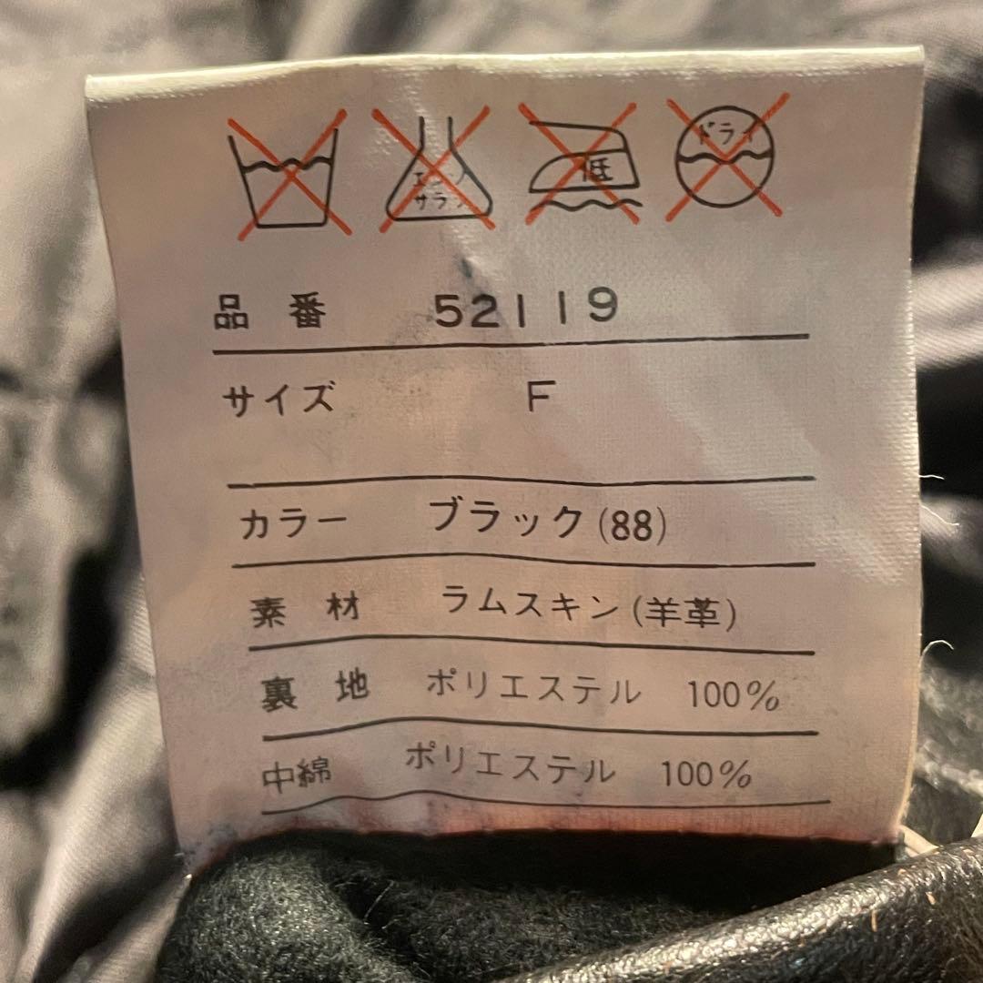 MIDCOAST ライダースジャケット 羊革 革ジャン 本革 短丈 黒 M