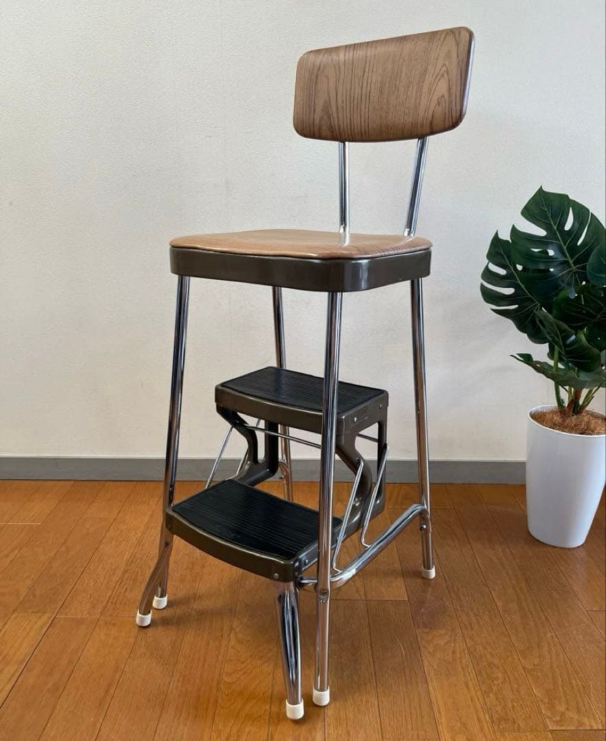 英国　ヴィンテージ　Prestige ステップチェア　ミッドセンチュリー　希少