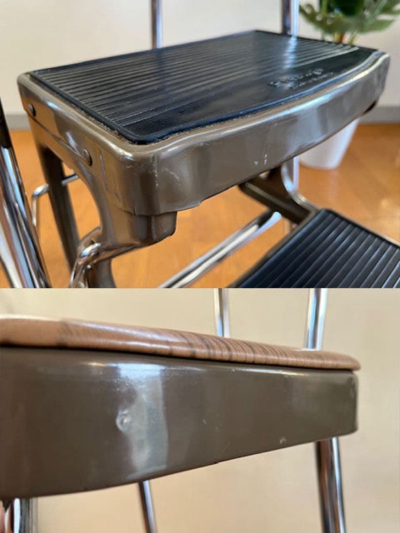 英国　ヴィンテージ　Prestige ステップチェア　ミッドセンチュリー　希少